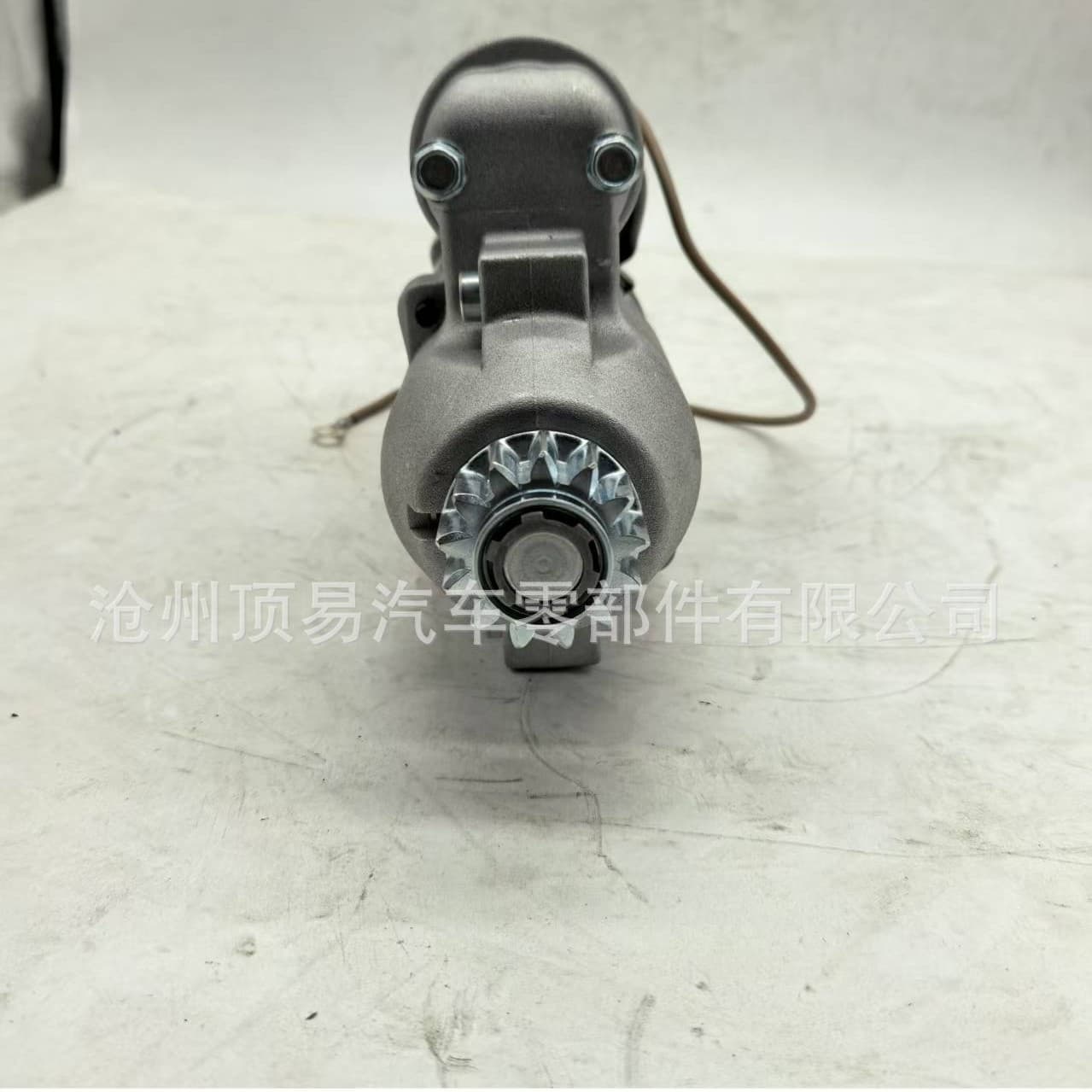Mercury Yacht Motor Starter 68V-81800-02 S114-838B