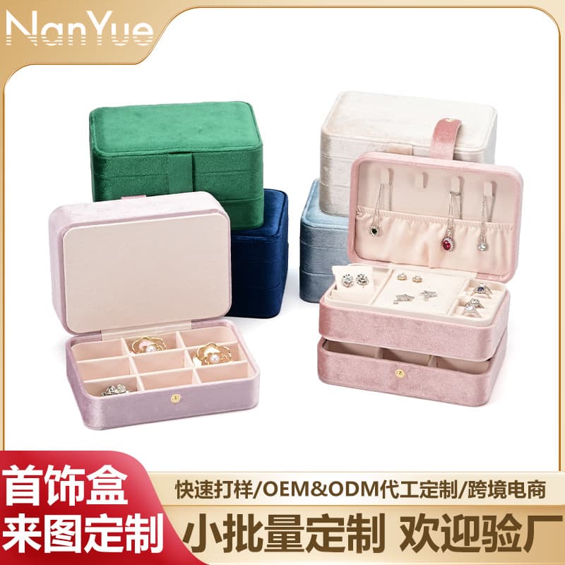 Spot double layer velvet jewelry storage box exquisite ins style jewelry storage box large capacity jewelry box