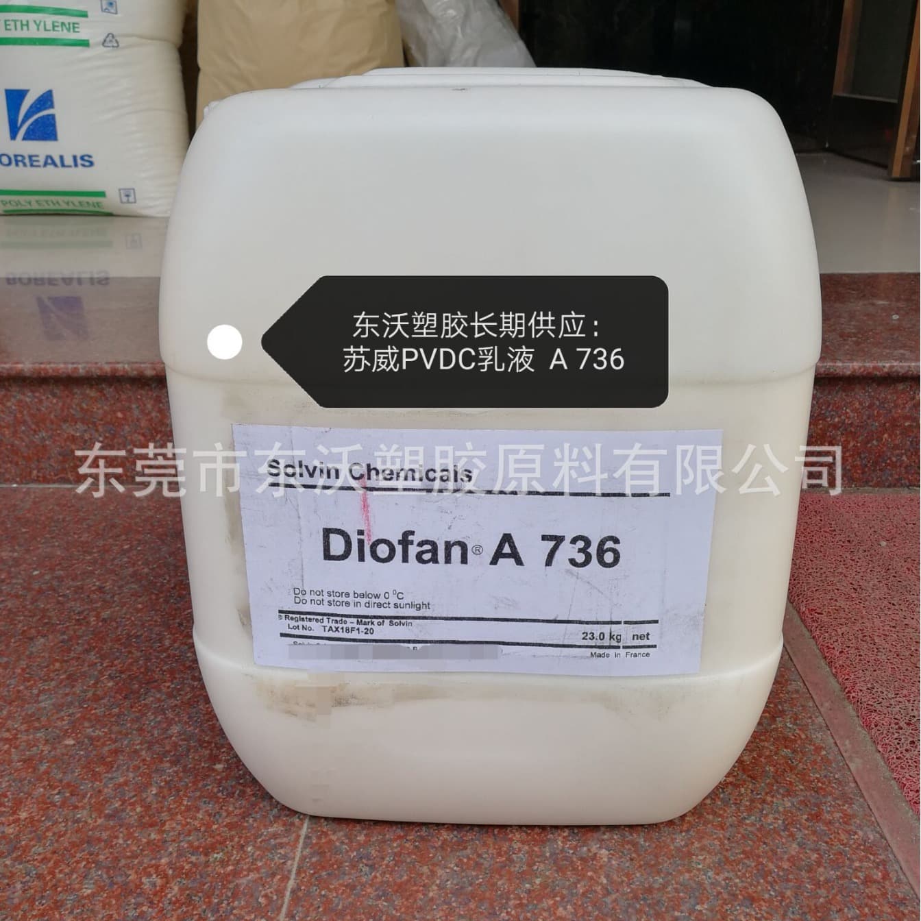Imported PVDC Emulsion/Solvay USA/A736 PVDC Liquid High Barrier Scratch-Resistant and Wear-Resistant for Coating
