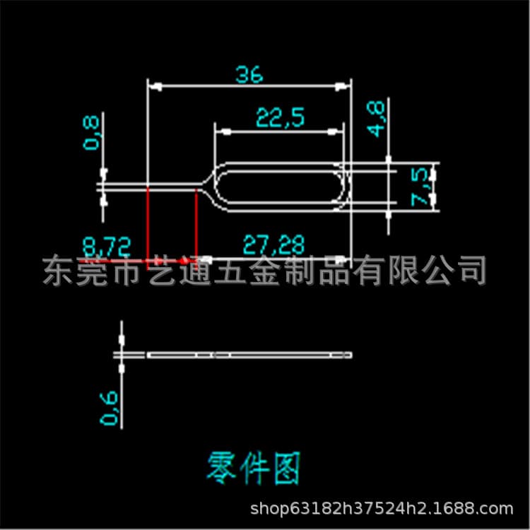 Manufacturer produces SIM card ejector pins, mobile phone accessories, 65 manganese steel SIM card ejector pins, and has them in stock.