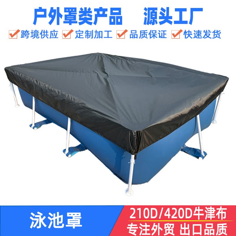 Swimming Pool Protector Cover Outdoor Furniture Cover Rainproof Anti-Falling Leaves Dustproof Rectangular Pool Cover Cloth