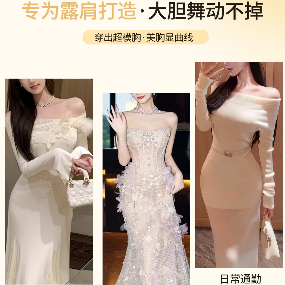 Double Front-Clasp Strapless Bra for Women, Non-Slip Push-Up, Enhances Small Bust Without Empty Cups, Invisible Seamless Bandeau Bra