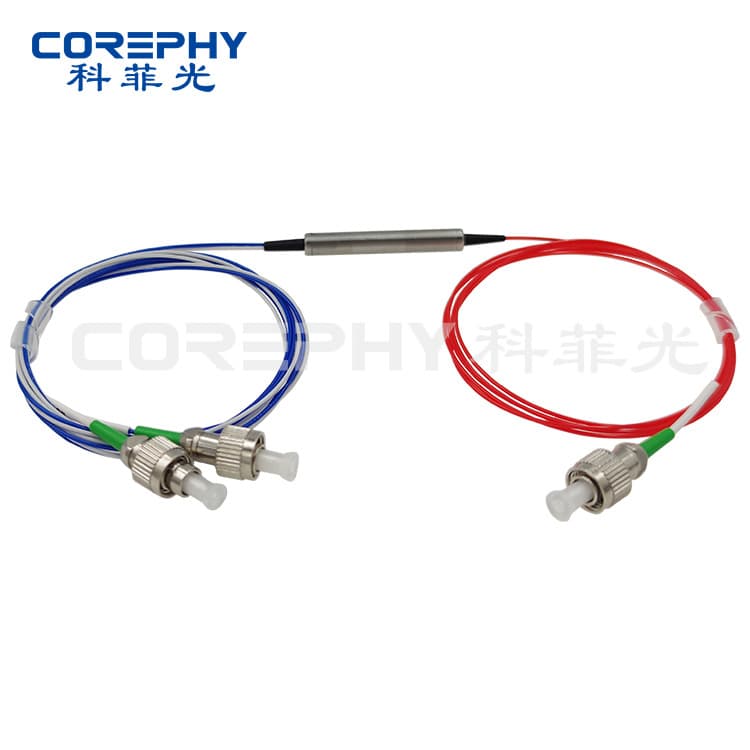 1x2 WDM Red/Blue DWDM FWDM Wavelength Division Multiplexer