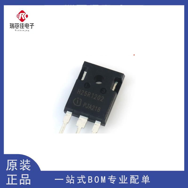 Genuine new stock H25R1202, high-power induction cooker IGBT transistor, package through-hole TO3P