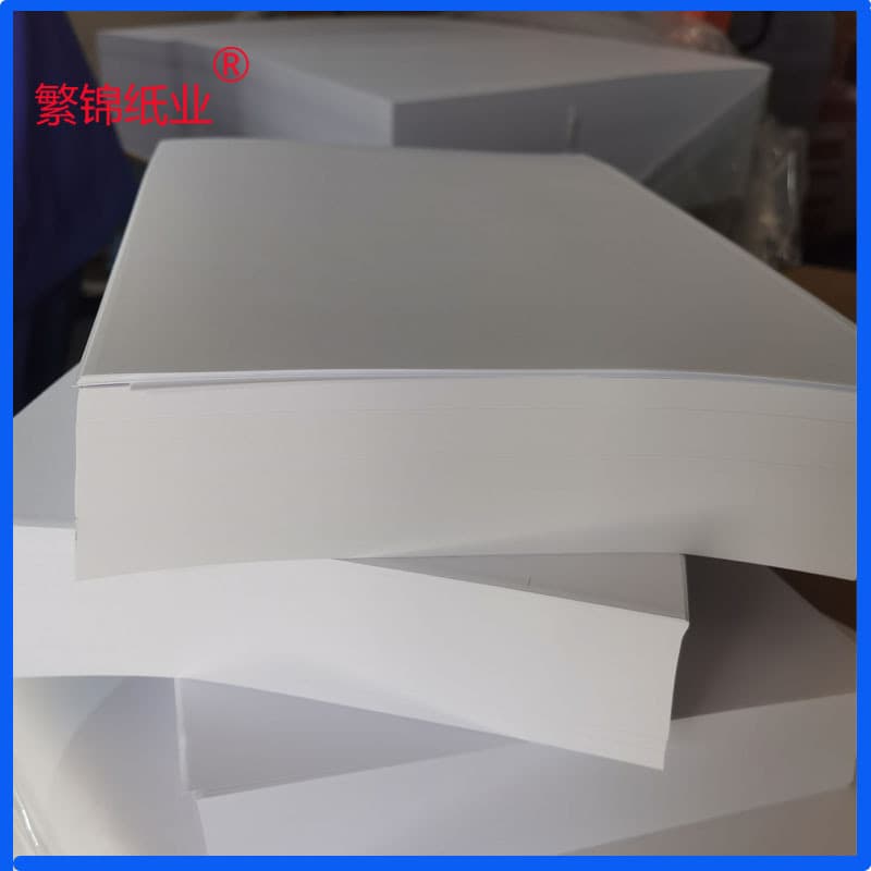 Printing paper manufacturer, offset paper factory, 120g offset paper, A3 offset paper, A3+ printing paper, 100g A4 offset paper.