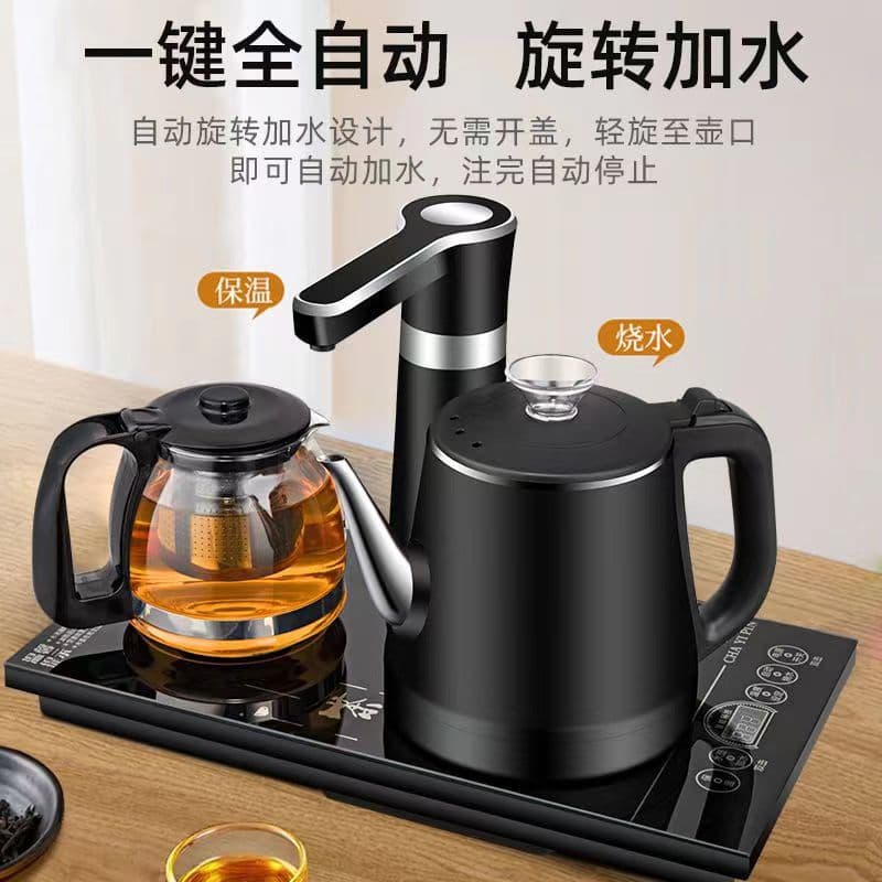 Electric kettle, smart fully automatic kettle, countertop/built-in dual-use electric kettle, tea set, tea table, two-in-one