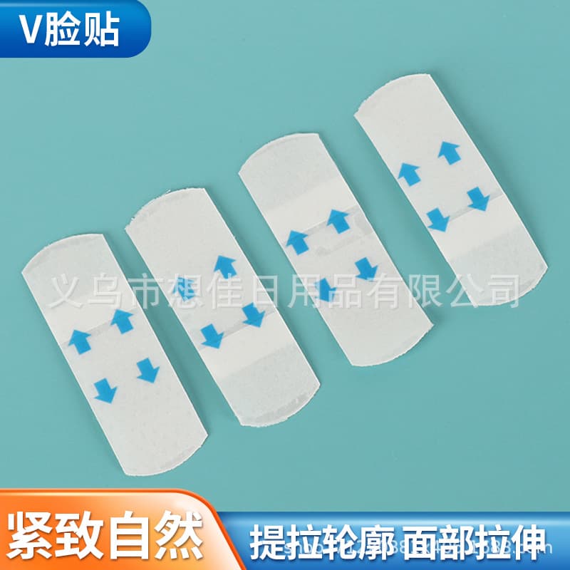 Matte face-shaping stickers, the same style as seen on TikTok, invisible V-shaped face stickers, water-resistant, thin, single-piece pack.