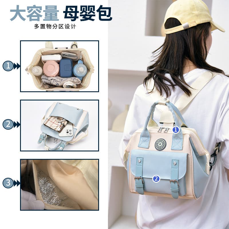 Small Crossbody Shoulder Tote Diaper Bag for Moms, Baby Stroller Organizer, Maternity Bag