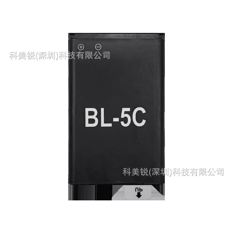 Cross-border applicable Sony Canon driving recorder W1W5G7 lithium battery rechargeable camera camera charging
