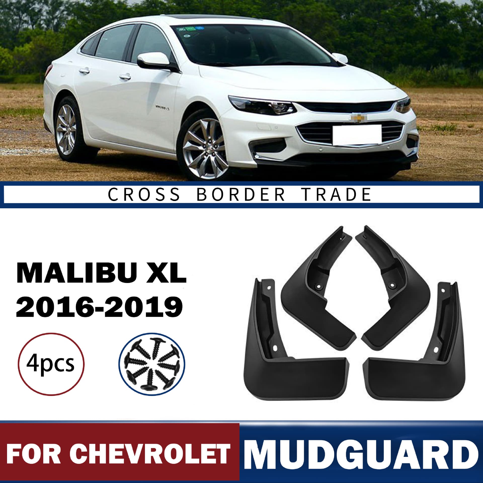 Suitable for Chevrolet 2016-2019 Malibu Malibu XL foreign trade cross-border car tire fender skin