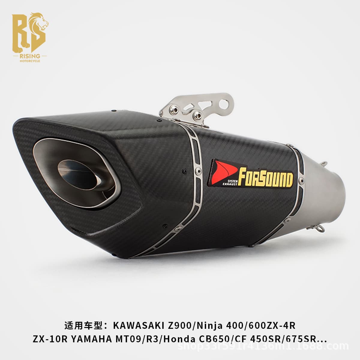 60mm motorcycle modified exhaust pipe master Z900 CF675SR 4R GSX Ninja400 Sai 600