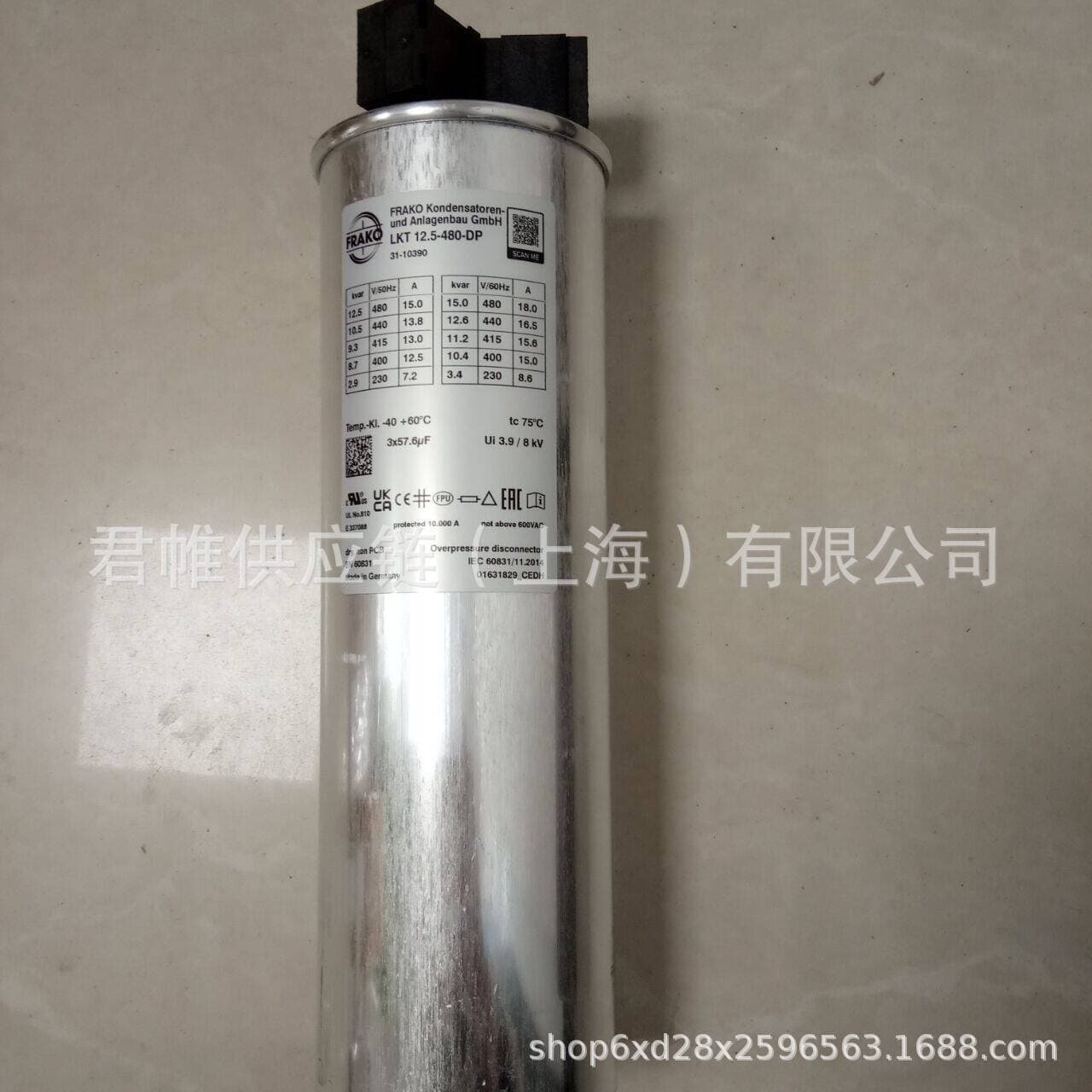 Price needs verification FRAKO Capacitor Model: LKT 9.4-440-EP