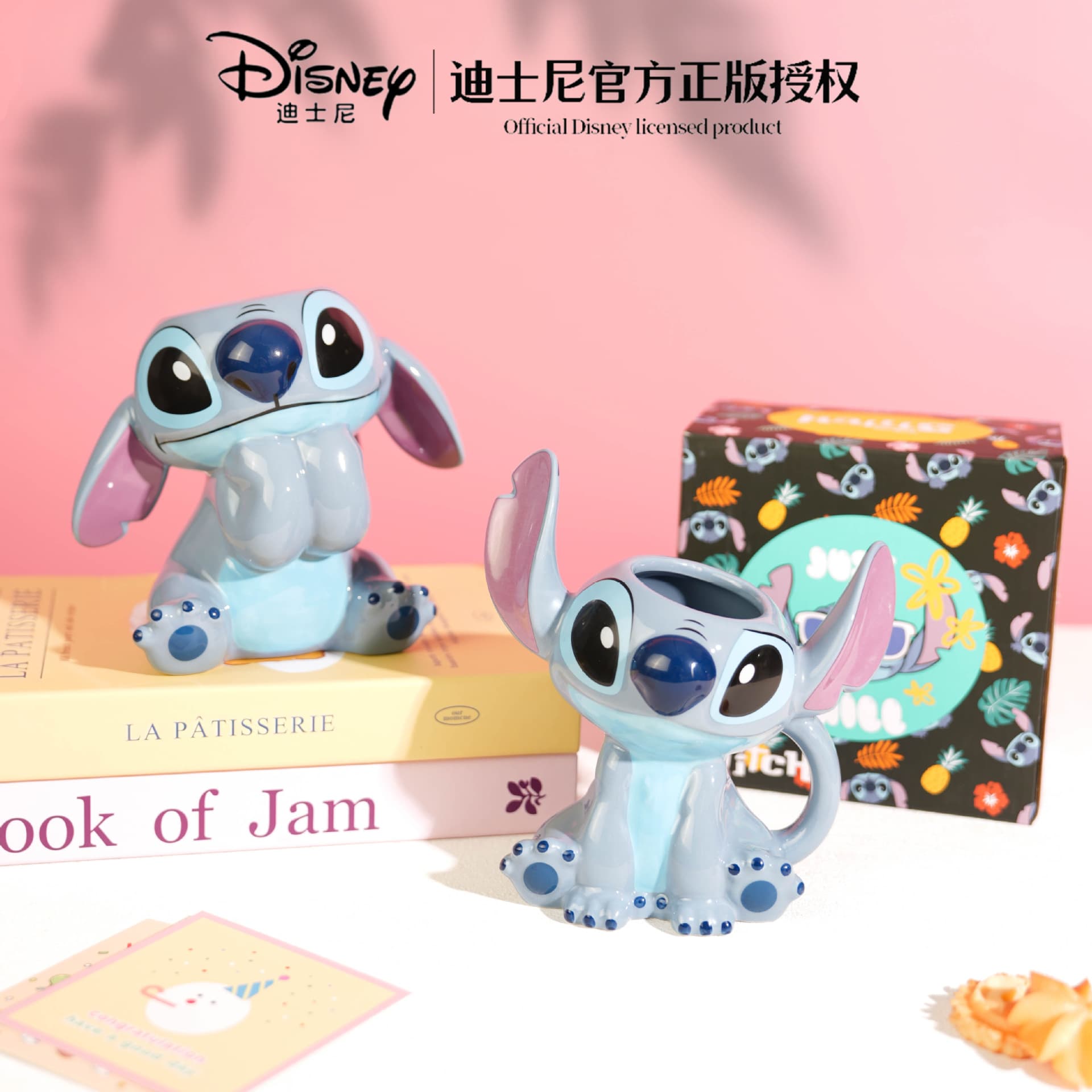 Stitch Ceramic Mug, Cute High-Face-Value Couple Breakfast Water Cup, Gift