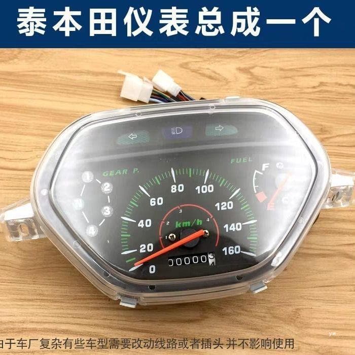 Free Shipping Motorcycle Parts Underbone Vehicle Instrument Case Glass TBT110 Odometer Case Glass Cover Plastic Case