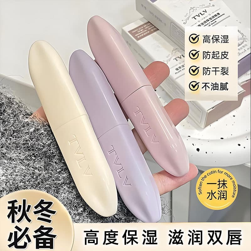 TVLV plant extract moisturizing lip balm moisturizing moisturizing lipstick base colorless chapped lips for women