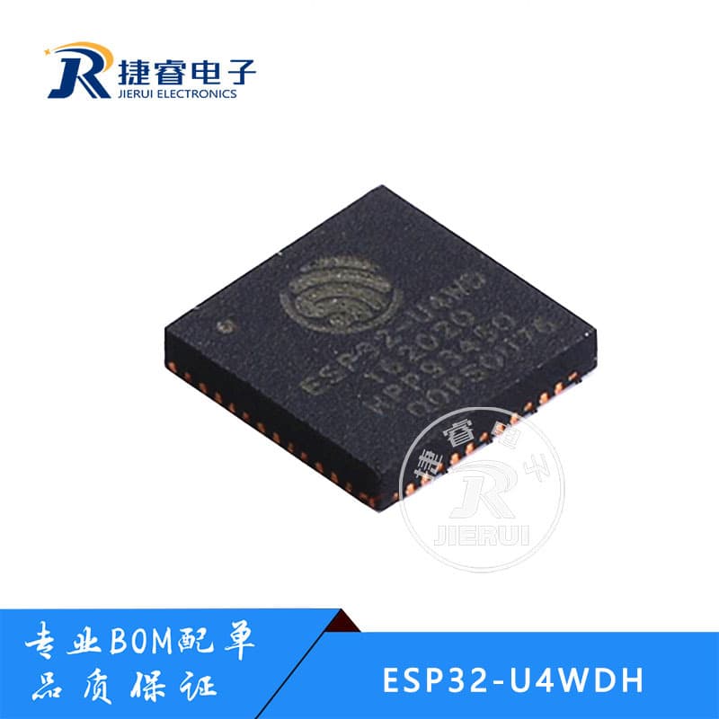 ESP32-U4WDH (4MB flash) Espressif Systems single-core Wi-Fi Bluetooth chip