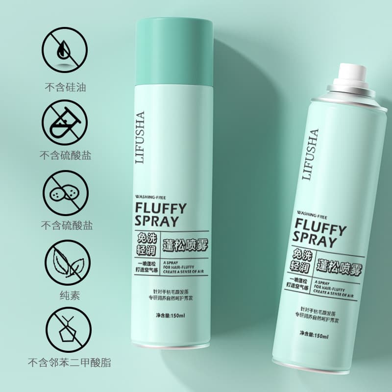 Lifusa No-Wash Hair Spray Dry Shampoo Volumizing Spray Oil Control Powder Puff Wholesale Drop Shipping