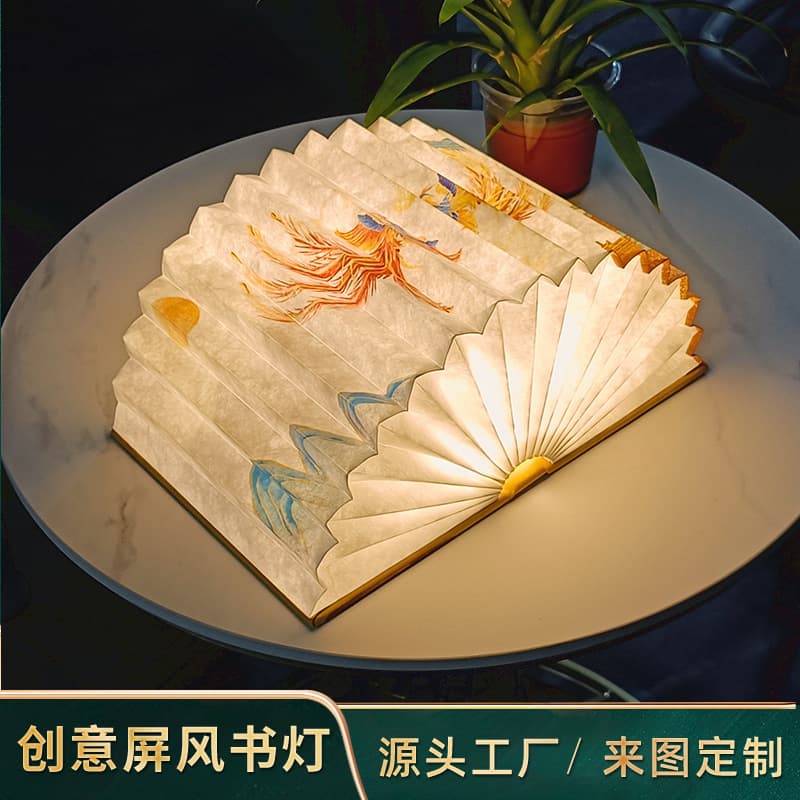 Creative Book Lamp Gift Bluetooth Speaker Charging Night Light LED Ambient Desk Lamp Foldable Book Light
