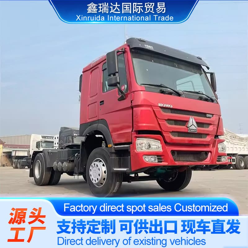 Sinotruk Howo 371-420 horsepower tractor truck/trailer unit, HOWO 6*4 tractor unit/multi-purpose vehicle