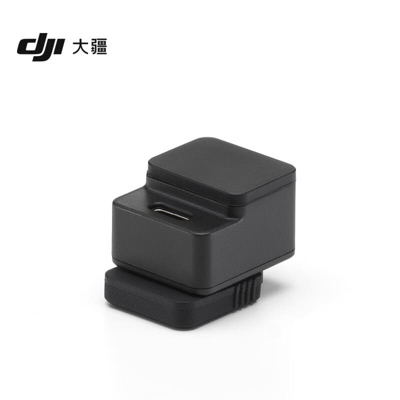 DJI Mic Mini Hot Shoe Adapter for DJI Mic Mini 2/Mic 3 DJI Microphone Accessory