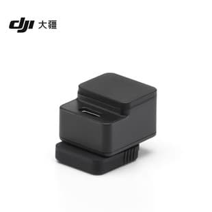 DJI Mic Mini Hot Shoe Adapter DJI Mic Mini 2/Mic 3 DJI Microphone Accessory