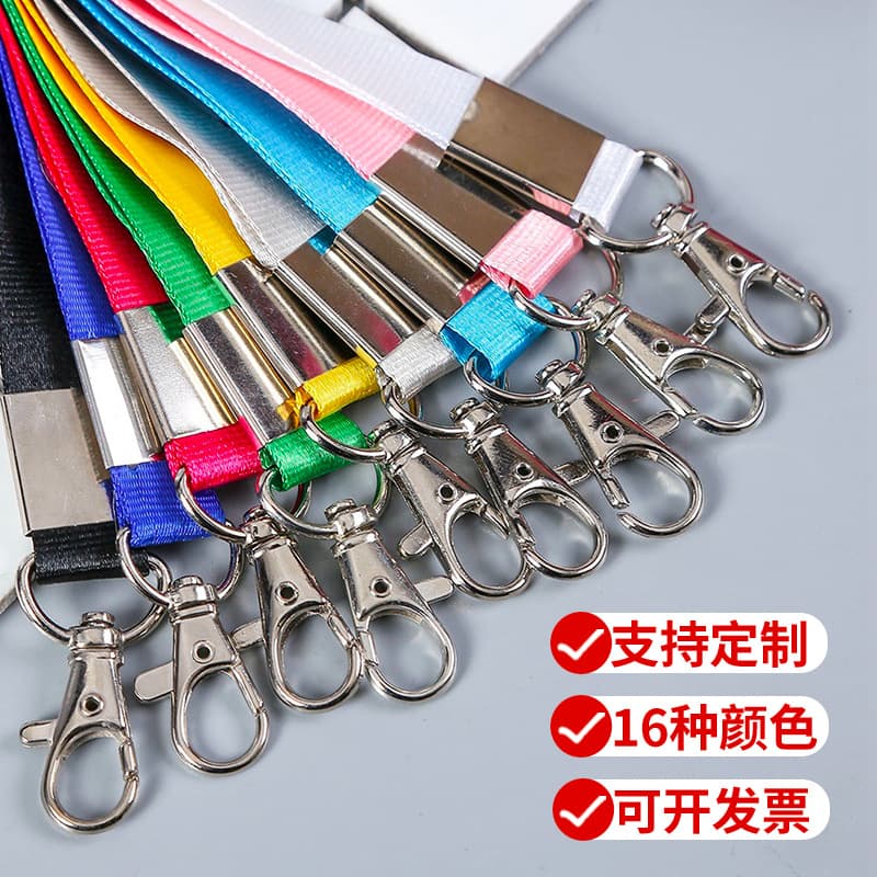 Work ID Card Lanyard Neck Strap Polyester Heat Transfer Lanyard with Metal Lobster Clasp, Badge Holder for Employee ID Card