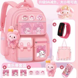 Cross-border School Bag for Elementary Students Girls Boys Grades 1-6 Large Capacity Melody Kids Backpack Lightweight
