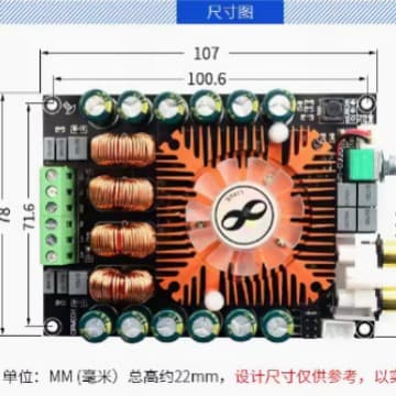 High Fidelity High Power Audio Amplifier Board Stereo Sound Speaker HiFi Grade TDA7498E Digital 2.0 Sound System