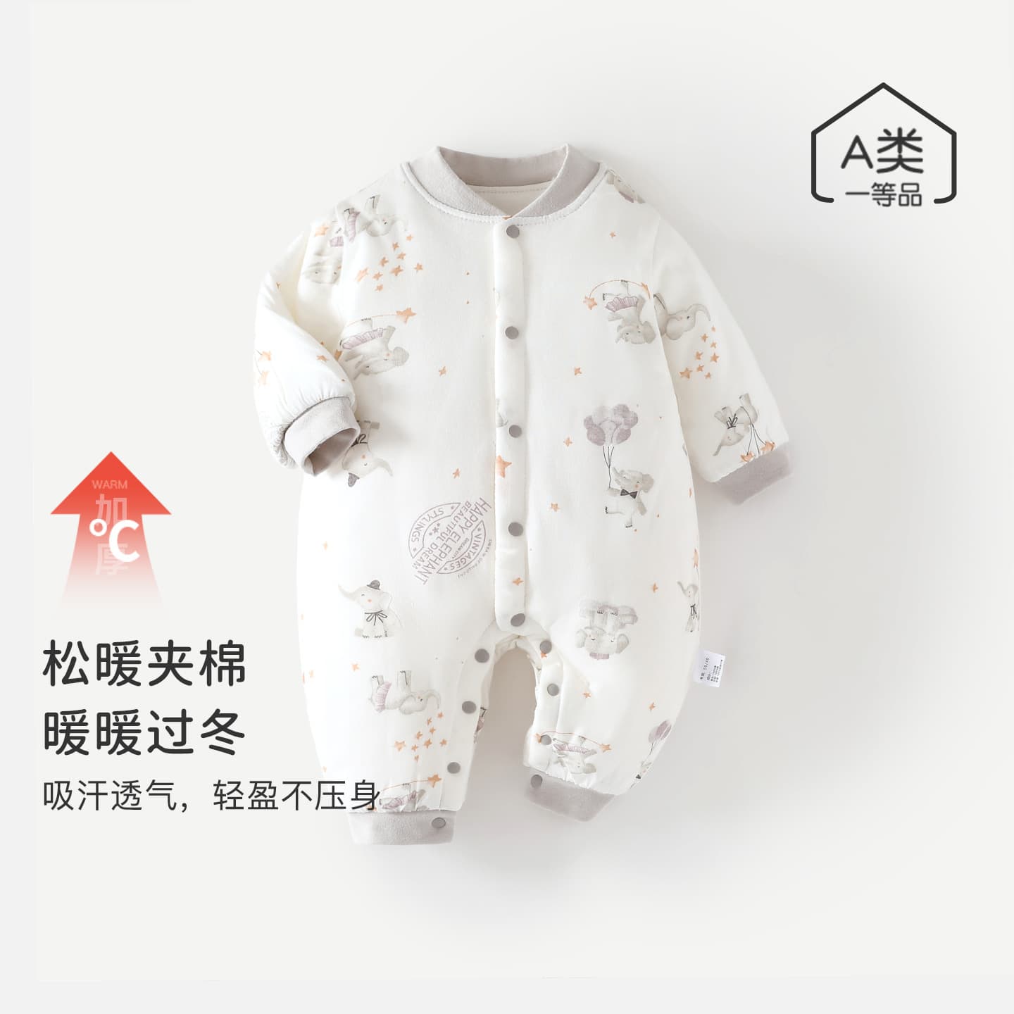 Newborn Baby Romper Baby Bodysuit Crawling Suit for Boys and Girls Autumn Winter Warm Pure Cotton Thickened Cotton Clothing