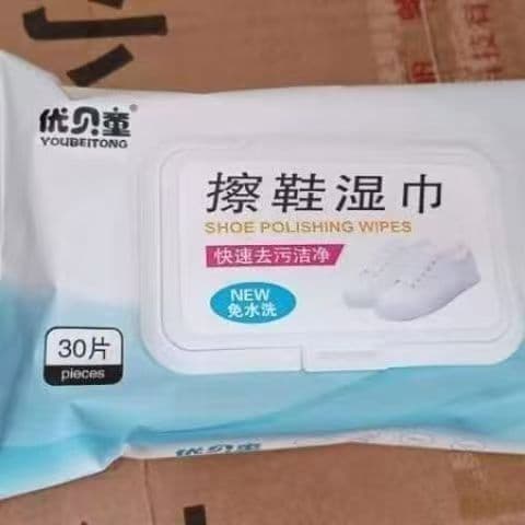 U-Baby Children's White Shoes Cleaning Wipes - No-Wash Shoe Cleaner for Sports Shoes, Sneakers, and Leather Shoes (30 wipes, wholesale)