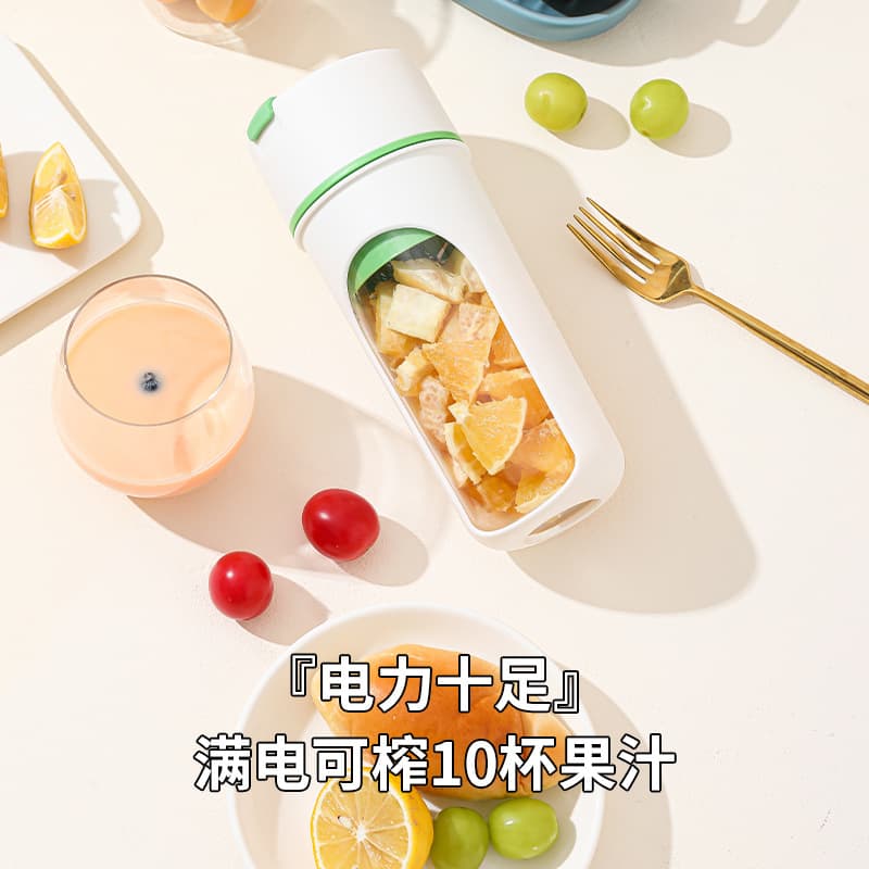 Factory Supply Portable Personal Juicer Small Hand-Crank Juicer Cup Mini Electric Juice Maker Wireless Charging USB