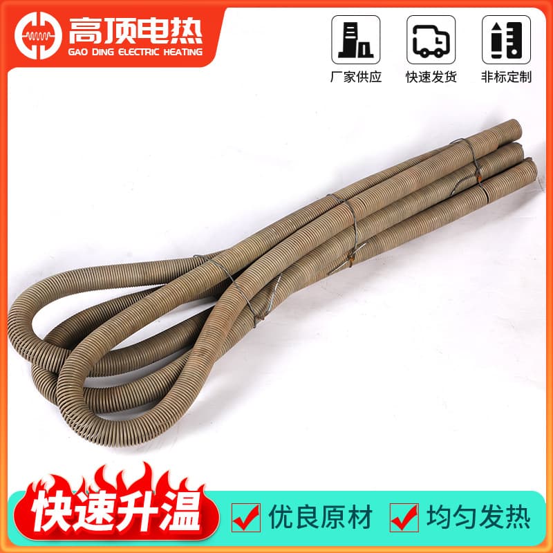 Tempering Furnace Industrial Furnace Electric Kiln Electric Furnace Wire Industrial High-Temperature Heating Wire Heating Wire Resistance Wire Electric Heating Wire