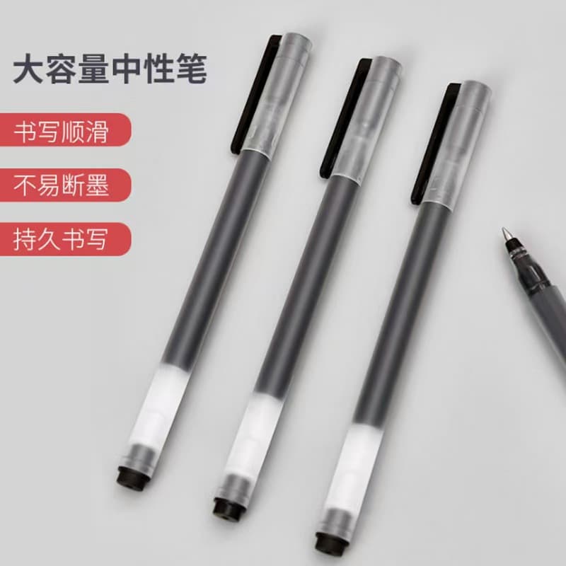 High-Capacity Gel Pen Ballpoint Pen Signature Pen Black Pen Red Water-Based Pen Carbon Ink Pen Student Supplies Stationery Wholesale
