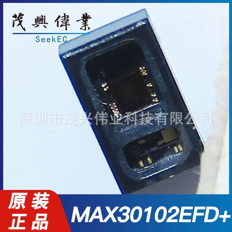 MAX30102EFD+T OESIP-14, Human Body Sensing Heart Rate Sensor IC Chip, I²C Original Genuine