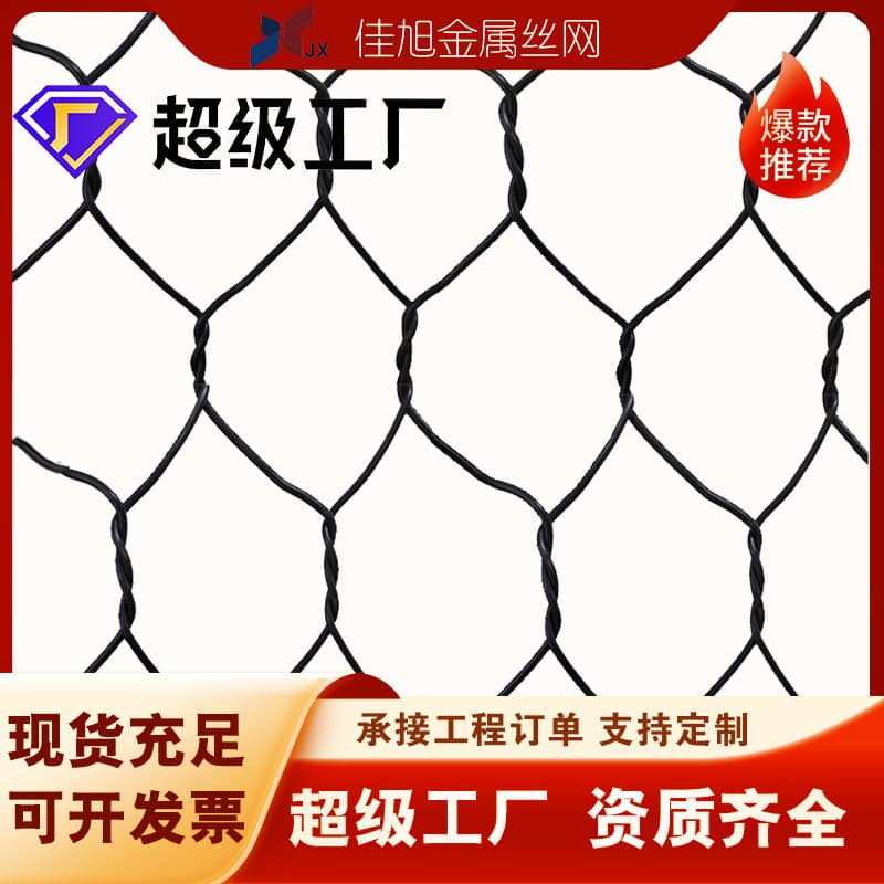 Lead wire gabion mesh for river management and embankment protection, flood control Galfan Reno mattress, PVC-coated galvanized stone cage mesh