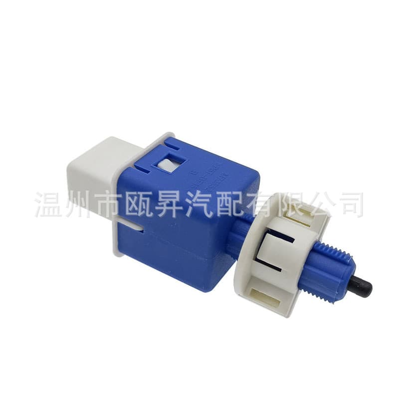 36750-TY0-J11 Brake Cruise Control Switch for 2014-2018 Honda Accord CRV