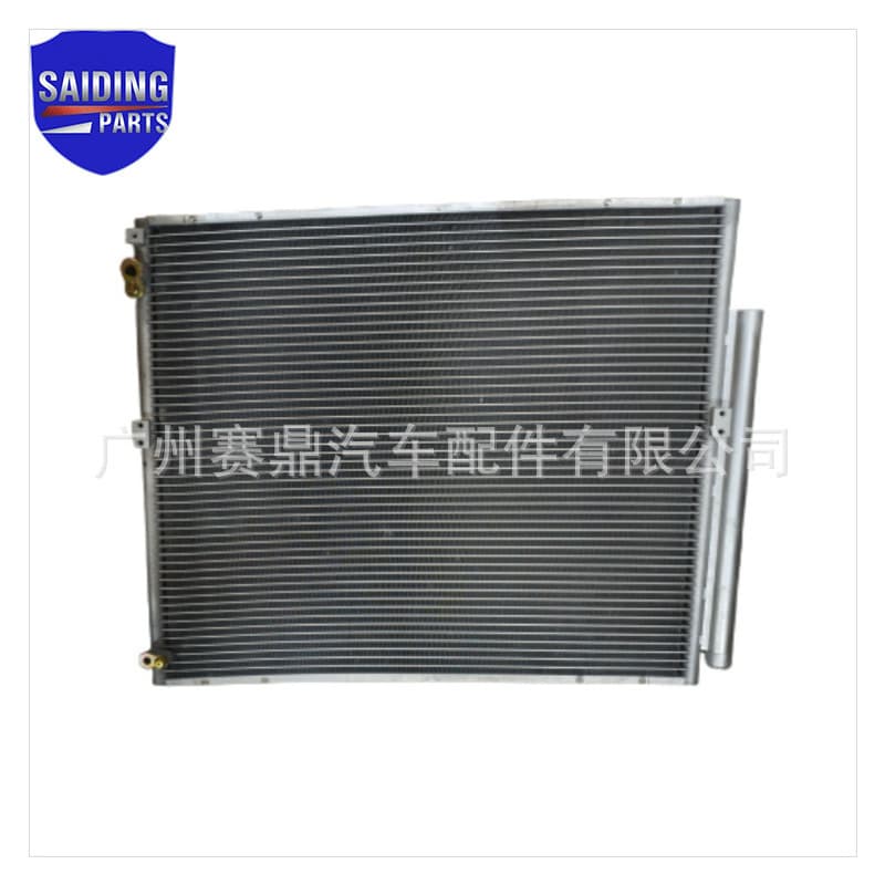 88460-60420 Condenser Cooler for Toyota Land Cruiser Prado 1KD Engine