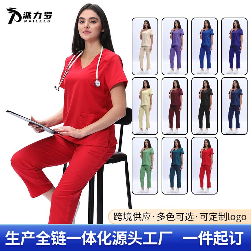 Cross-border spot V-neck hand washing clothes pet hospital beauty salon nurse overalls elastic quick-drying hand washing clothes set