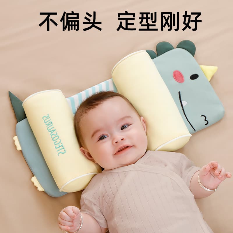 Baby Pillow 1-3 Buckwheat Pillow Shaped Pillow Baby Class A Children's Pillow Newborn Pillow Manufacturer Direct Supply