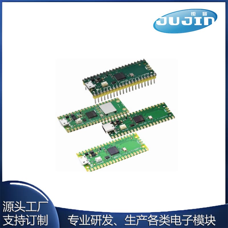 Compatible with Raspberry Pi Pico development board, dual-core RP2040, supports Python