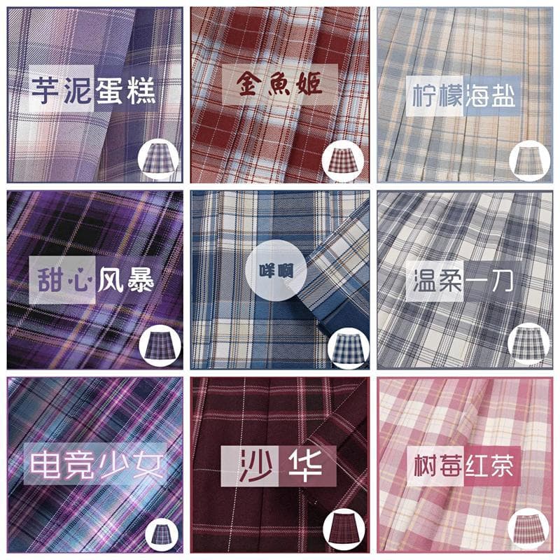 Factory Wholesale JK Uniform Full Set Pleated Skirt Japanese Style Check Skirt A-Line Original Genuine Set School Style Half Skirt