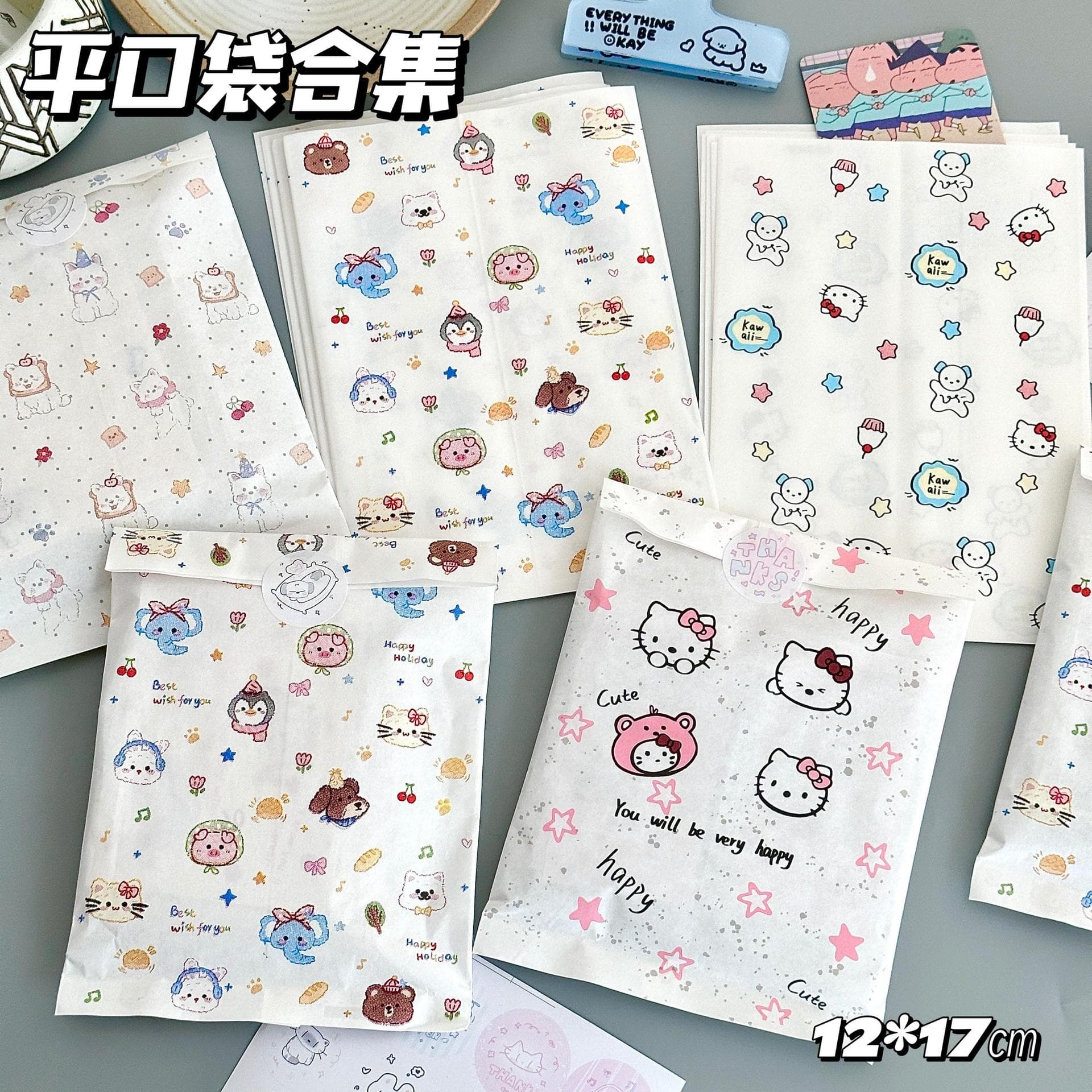 Gift Bag Collection Candy Packing Bags Gift Wrapping Bags Kraft Paper Packing Materials Gift Bags Flat Mouth Bags
