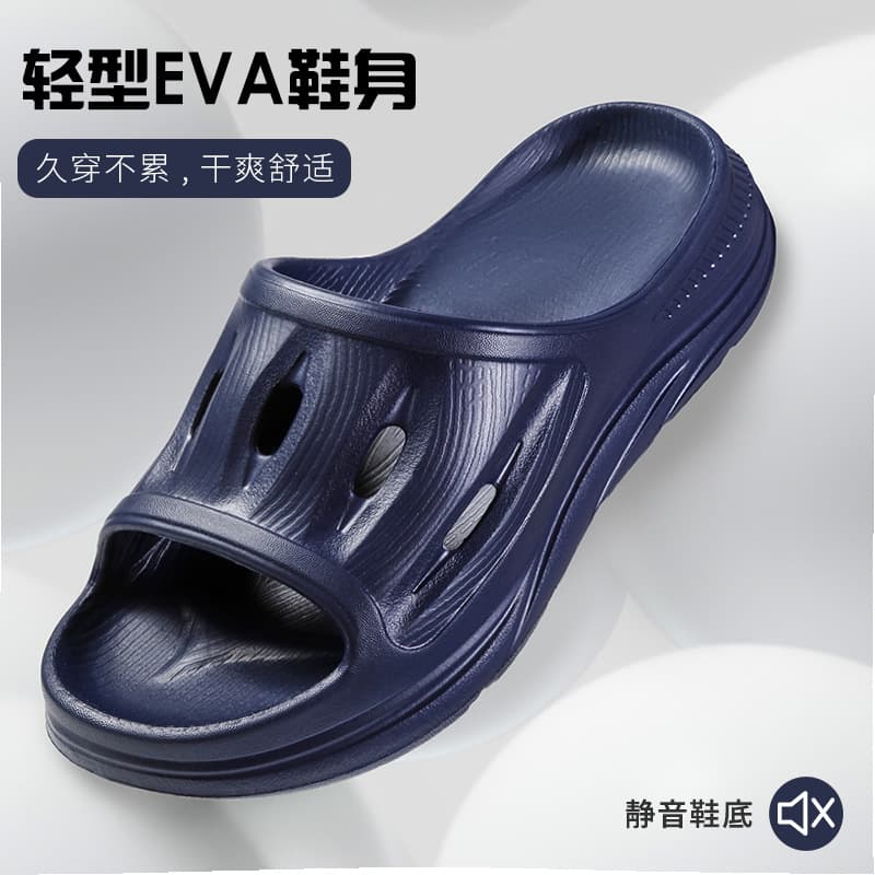 2026 New Men's Summer Slippers, Versatile Thick-Soled Outdoor Sandals with a Soft Feel, Durable Home Slippers, Open-Toe Slippers