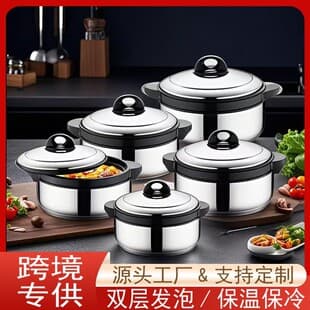 Outdoor Camping Cookware Set Stainless Steel Double-Layer Insulated Coffee Pot and Thermal Pot for Family