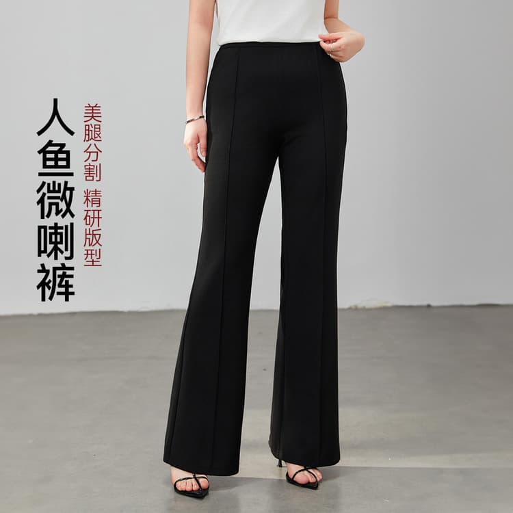 Comfortable Elastic Waist Flared Slimming Pants - Xianlixiu Plus Size Women's Spring 2025