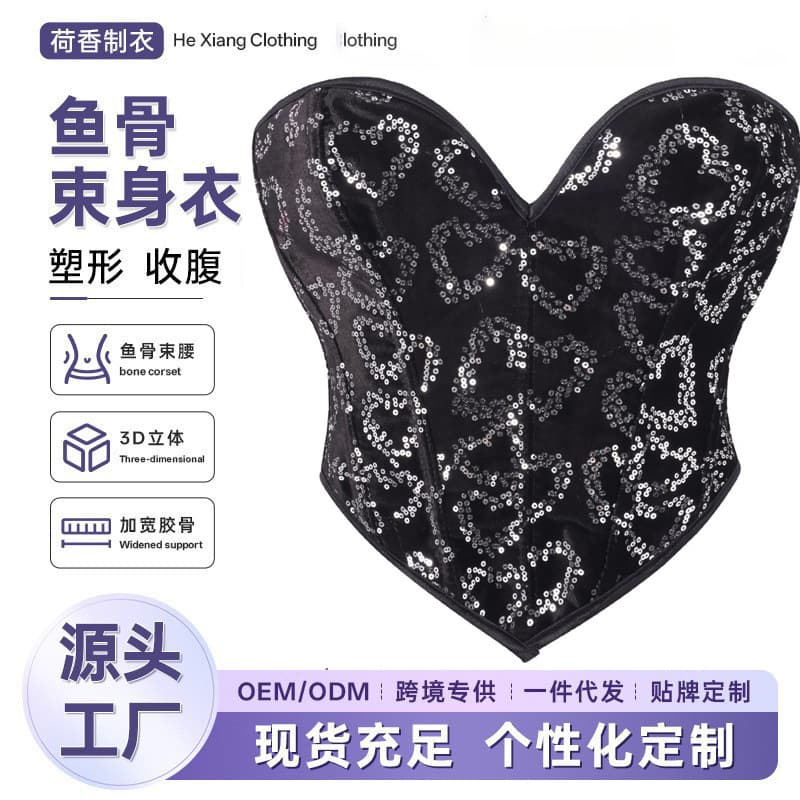 Sexy Sequin Shapewear Top Women Strapless Gathered Slimming Vest Polyester Fiber Seamless Comfortable All Season Wear