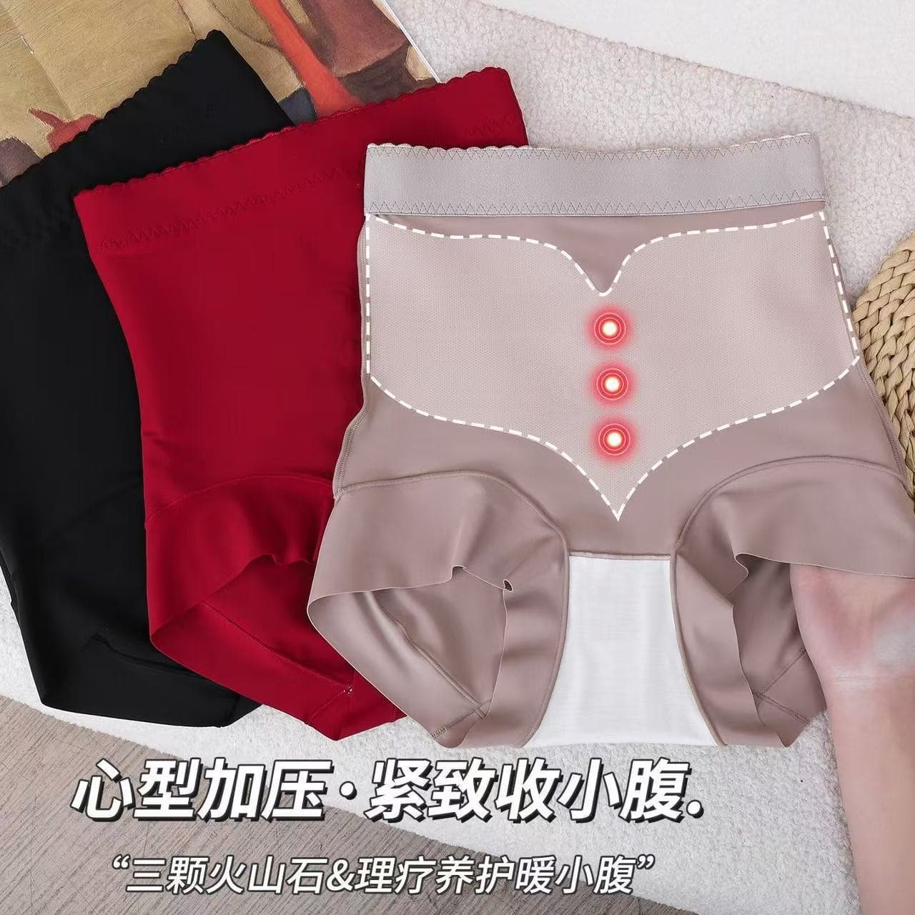 New volcanic stone waist shaping solid color women's seamless strong butt lift plus high waist large size comfortable body tummy control pants