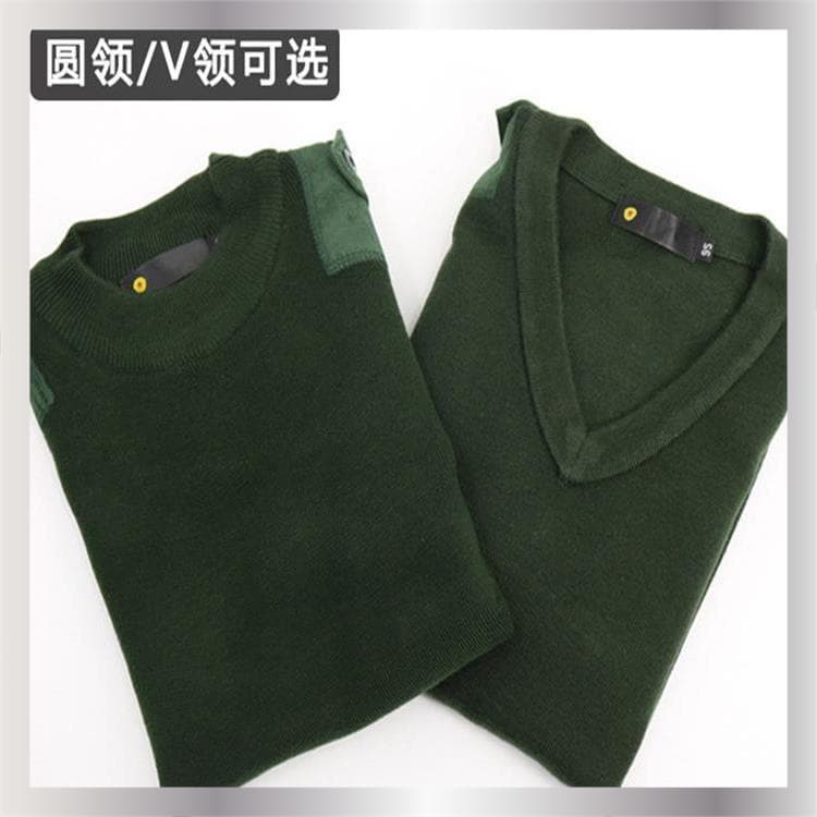 Company-issued long-sleeved wool sweaters for winter warmth and outdoor use, suitable for men.