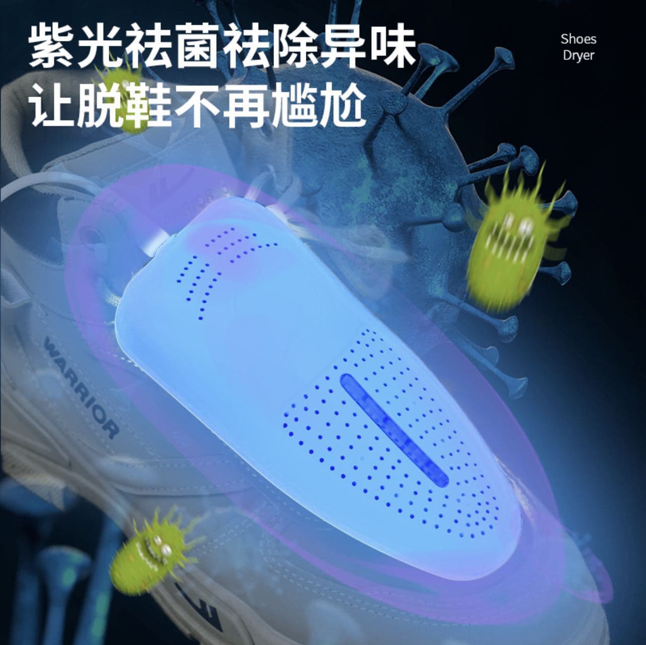 Export Shoe Dryer, Deodorizing and Sterilizing Quick-dry Device, Portable Home and Dormitory Warm Shoe Dryer