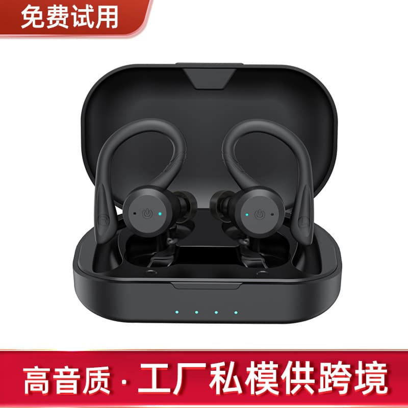 Waterproof Bluetooth Earphones Outdoor Running Stereo Noise Reduction Ear-hanging Style Digital Computer/Bluetooth Headset